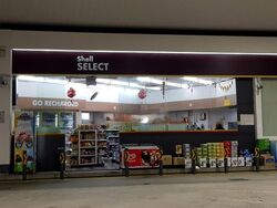 Onan Road (D15), Terrace #636014521